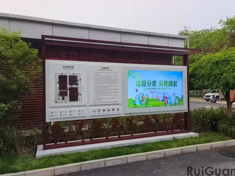 Outdoor advertising machine display screen: a new trend in the advertising industry (B)