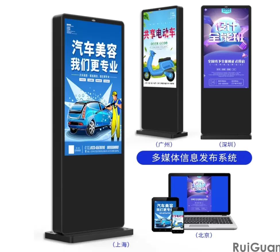 Information dissemination power of outdoor advertising machines